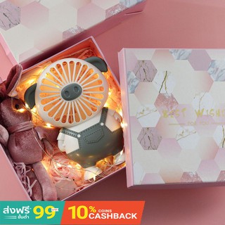 เตรียมจัดส่ง☈❧ของขวัญวันเกิดสำหรับเด็กผู้หญิง แฟน เพื่อนร่วมชั้น และของขวัญ รับปริญญาแฟนสาวน่ารัก | Beecost