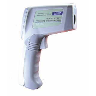 Infrared Thermometer เครื่องวัดไข้แบบยิง