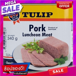 ทิวลิปเนื้อหมูบด 340กรัม Tulip Ground Pork 340g.