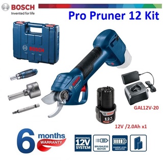 กรรไกรตัดกิ่งไร้สาย Pro Pruner BOSCH Kit 06019K10K1