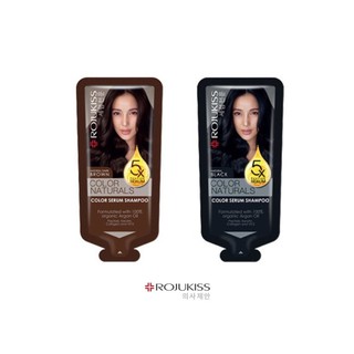 Rojukiss Color Naturals Shampoo โรจูคิส แชมพู เซรั่มเกาหลี เปลี่ยนสีผม