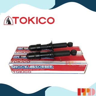 TOKICO โช้คอัพโทคิโคะ คู่หน้า Mini Strut Gas Type สำหรับ FORD (รหัสสินค้า U4147 , U4147)