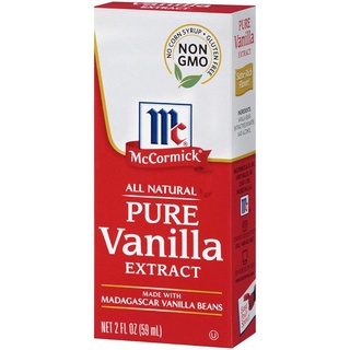 แม็คคอร์มิค กลิ่นวานิลลา เอ็กซ์แทรค ธรรมชาติ 100% McCormick All Natural Pure Vanilla Extract 🇺🇸 29-59g.