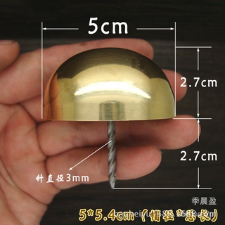 5cmเล็บฟองทองแดงโบราณสไตล์จีน เล็บหมวกอุปกรณ์ประตูเล็บโฟมตกแต่งประตูเล็บกลองเล็บทองแดงเล็บกลมโซฟา ASND