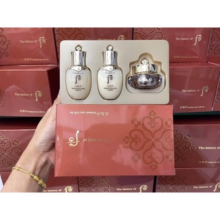 ชุดบำรุงผิวหน้า The History Of Whoo Cheongidan Radiant Special Gift 3Items