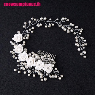 (snow &amp; Th) หวีสับผม ประดับมุก หรูหรา