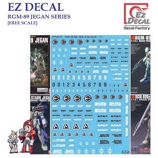 ดีคอลน้ำ [EZ DECAL] CSTM015 RGM-89 JEGAN SERIES [FREE SCALE] Water Decal CSTM 015 CSTM15 15