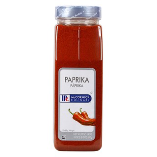 ปาปริก้าป่น ตราแม็คอร์มิค 510 กรัม Paprika McCormick 510 g.