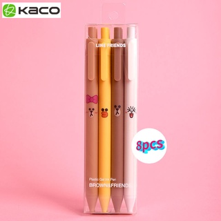 Kaco Line Friend ปากกาเจล 0.5 พร้อมไส้ปากกา สีดํา สําหรับนักเรียน 8 ชิ้น