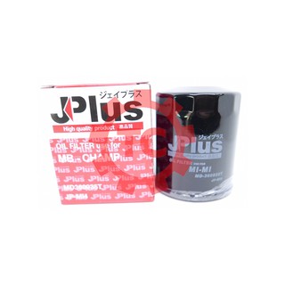 ของแท้ รับประกัน กรองน้ำมันเครื่อง ไส้กรองน้ำมันเครื่อง JP-MI4 ยี่ห้อ J-Plus MD360935T/MD135737(JP-MI4)MB