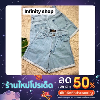 ✨รุ่น3ส่วนขาเบิ้ลเอวสูงพร้อมส่ง✨