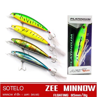 เหยื่อปลั๊ก เหยื่อปลอม SOTELO - รุ่น ZEE MINNOW M23B (95mm) น้ำหนัก 9g
