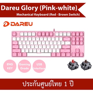 Dareu Mechanical Gaming Keyboard EK87 Glory (Pink-white) Red/Brown Switch