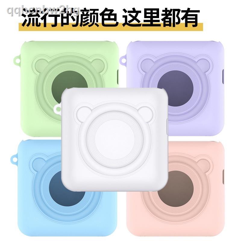 ۞☽▣เคสPaperang เคสPeripage A6/A6S. P1 /1S เคสเเข็ง เคส TPU