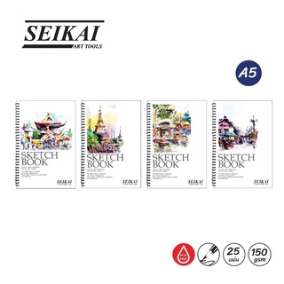 สมุดสเก็ตซ์สันลวด B0101 A5 seikai