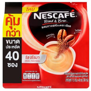 เนสกาแฟ เบลนด์ แอนด์ บรู ริชอโรมา กาแฟปรุงสำเร็จผสมอาราบิก้าคั่วบดละเอียด 17.5กรัม x 40 ซอง