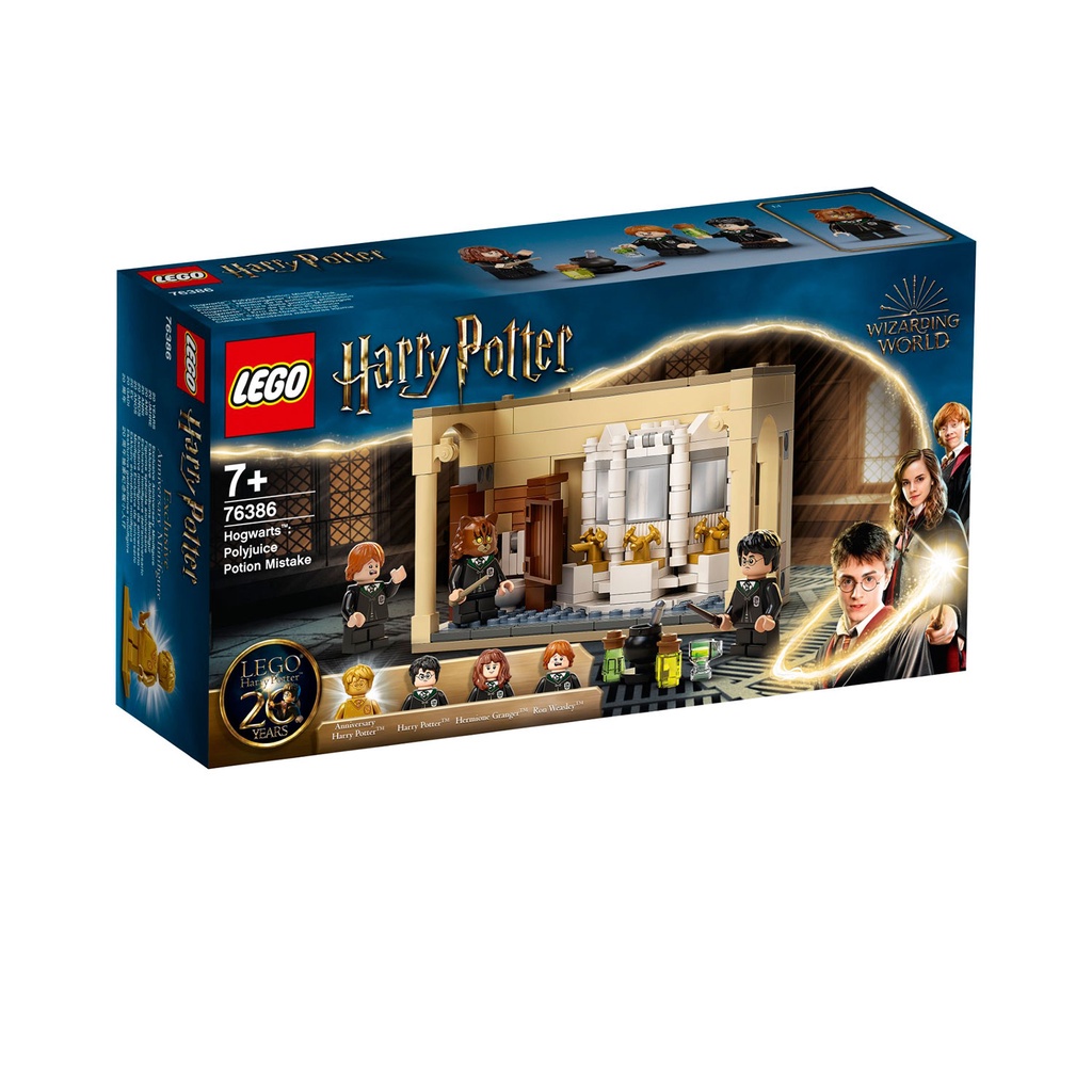 76286 LEGO Harry Potter Hogwarts Polyjuice Potion Mistake