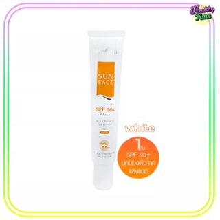 Provamed Sun Face SPF 50+ PA+++ 30ml (1หลอด) สีขาว