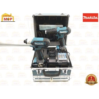 Makita combo setCLX228X1  12V สว่าน + ไขควง HP333DZ+TD110DZ + กล่องอลูมิเนียม แบต2+แท่นชาร์จ #NT