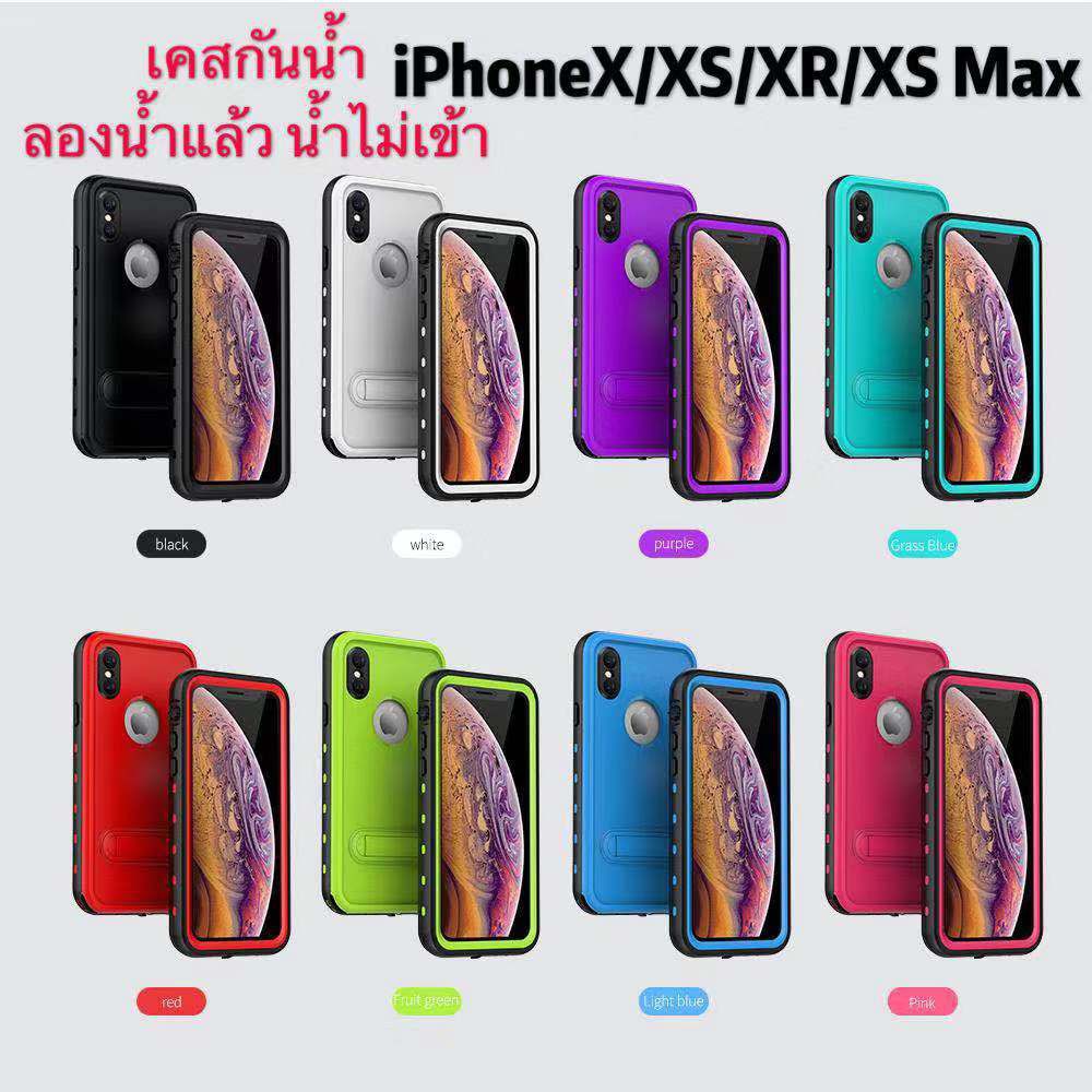พร้อมมากๆ...[ดำ,iPhoneX/XS] -เคสหนังกันน้ำ พรีเมี่ยม มีขาตั้ง สำหรับ iphoneX/XR/XS Max กันกระแทก Waterproof case ..เคสกันน้ำคุณภาพดี..!!