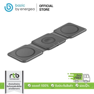 Bazic ที่ชาร์จแม่เหล็กไร้สาย พับได้ 15W 3in1 รุ่น GoMag Trio - Grey