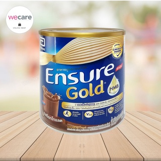 Ensure gold Powd Chocolate 400 กรัม เอนชัวร์ โกลด์ อาหารสูตรครบถ้วน กลิ่นช็อกโกเเล็ต