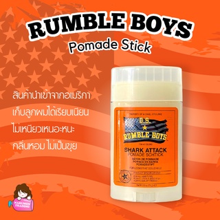 U.S. Rumble Boys Shark Attack Pomade Schtick