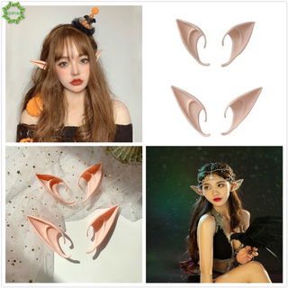 Cod Qipin Simple 1 Pair Halloween Party Elf Ears Anime Fairy Cosplay Vampire Soft Christmas Party Mask