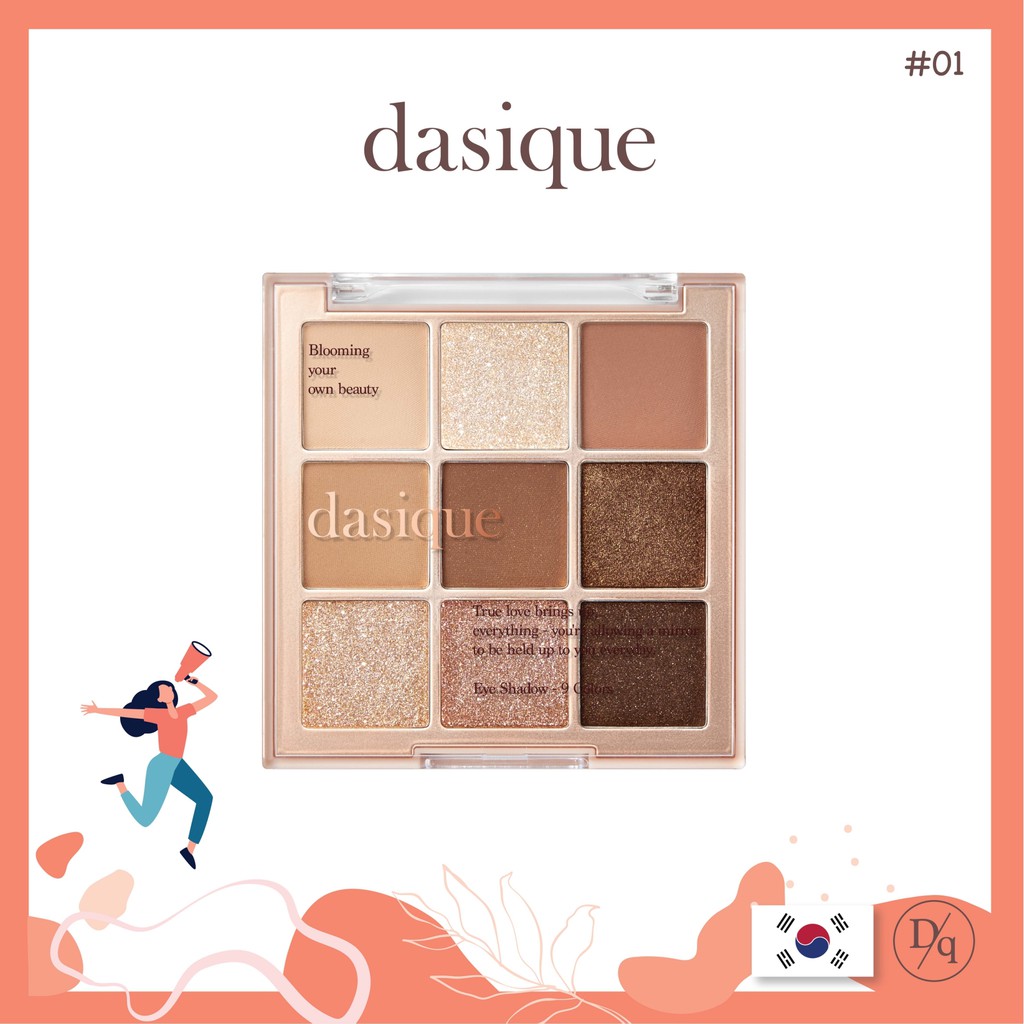 ของแท้ 💯 อายแชโดว์ พาเลทตา Dasique เดซี่ บินตรงจากเกาหลี สีสวยมาก ใช้ได้ทุกวัน