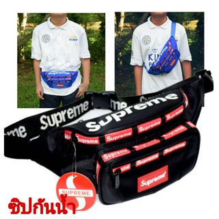 กระเป๋าสะพายข้างและคาดเอวsupreme/ ทรงเหลี่ยม