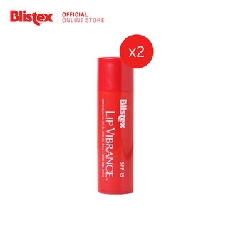 Blistex Lip Vibrance Quality from USA ลิปบาร์มสีชมพู เพื่อบำรุง ให้ความชุ่มชื้น ปรับสภาพริมฝีปาก บริสเทค[แพ็ค 2]