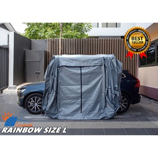 โรงจอดรถสำเร็จรูปพับเก็บได้ CARSBRELLA  รุ่น RAINBOW ไซส์ L สำหรับรถขนาดกลาง  - ใหญ่