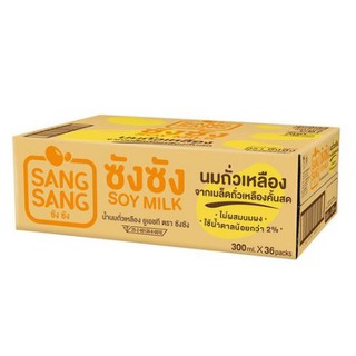 ดีกว่านี้ไม่มีอีกแล้ว SANG SANG ซังซัง นมถั่วเหลือง ขนาด 300ml/กล่อง ยกลัง 36กล่อง นมยูเอชที UHT SOYMILK SUNGSUNG นมและเ