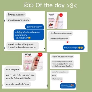 NO.48 💄💄บอมเชลล์ Bombshell 30ml.หอมเซ็กซี่เบาๆ🌷🌷 น้ำหอมวิคตอเรีย บอมเซลล์ น้ำหอมผู้หญิง น้ำหอมนำเข้า