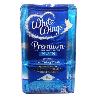 ไวท์วิงส์ แป้งอเนกประสงค์ White Wings Premium All Purpose Plain Flour 1000g.