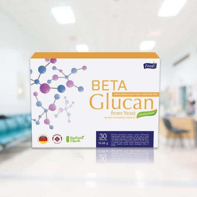 Beta Glucan  เบต้า กลูแคน จากยีสต์ 1 กล่อง มี 30 เม็ด ตรา บีต้า