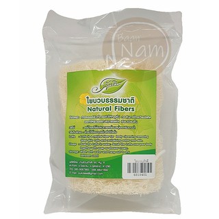 ใยบวบขัดผิว ใยบวบธรรมชาติ ไม่บาดผิว มีเชือก ขนาด 8 x 10 ซม. 1 ชิ้น / Natural Fibers