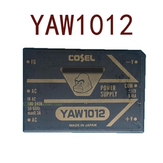 Sz YAW1012 AC-DC AC100~240V-+12V -12V 0.45A รับประกัน 1 ปี {รูปถ่ายคลังสินค้า}