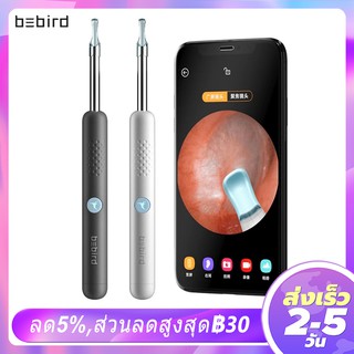 ไม้แคะหูอัจฉริยะ Bebird R1 แอปการแสดงภาพ กล้องจุลทรรศ์ 300W ที่แคะหู อุปกรณ์แคะหู