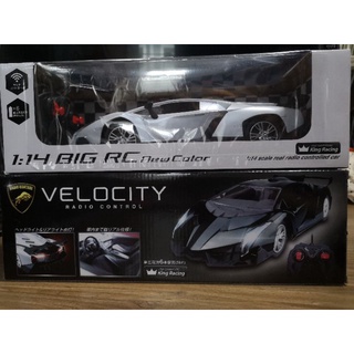 รถบังคับวิทยุ VELOCITY RADIO CONTROL 1/14 scale Lamborghini