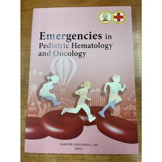 9786164076570 EMERGENCIES IN PEDIATRIC HEMATOLOGY AND ONCOLOGY