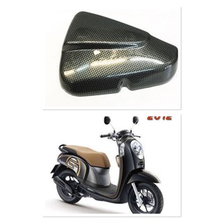 ฝาครอบกรอง Scoopy-i2012 และZoomer ตัวเก่า