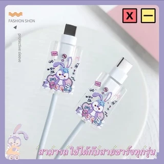พร้อมส่งจากไทย ตัวล็อค กันสายหัก สามารถใช้ได้กับสายชาร์จทุกรุ่น 36ลาย