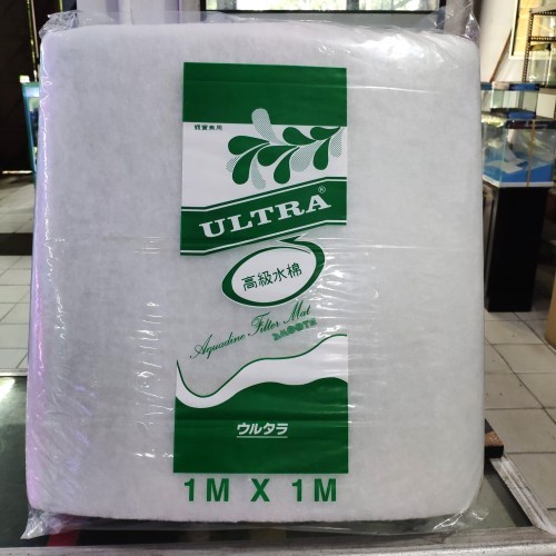 HIJAU ULTRA GREEN COTTON 1 X 1 เมตร ULTRA GREEN FOAM FILTER MEDIA 1 เมตร
