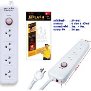 J&FLASH ปลั๊กไฟ 4 ช่อง 1 สวิทช์ สายไฟ 3 เมตร / 5 เมตร รุ่น JF-441 มอก.2432-2555
