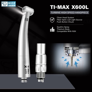 ชุดอุปกรณ์ทันตกรรมกังหันทันตกรรม ความเร็วสูง Ti Max X600l พร้อมไฟเบอร์ออปติก 1 ชุด