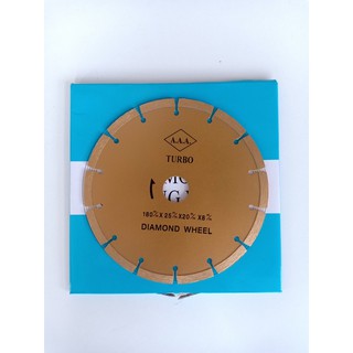 แผ่นตัดปูน ตัดกระเบื้อง AAA 7” แห้ง
