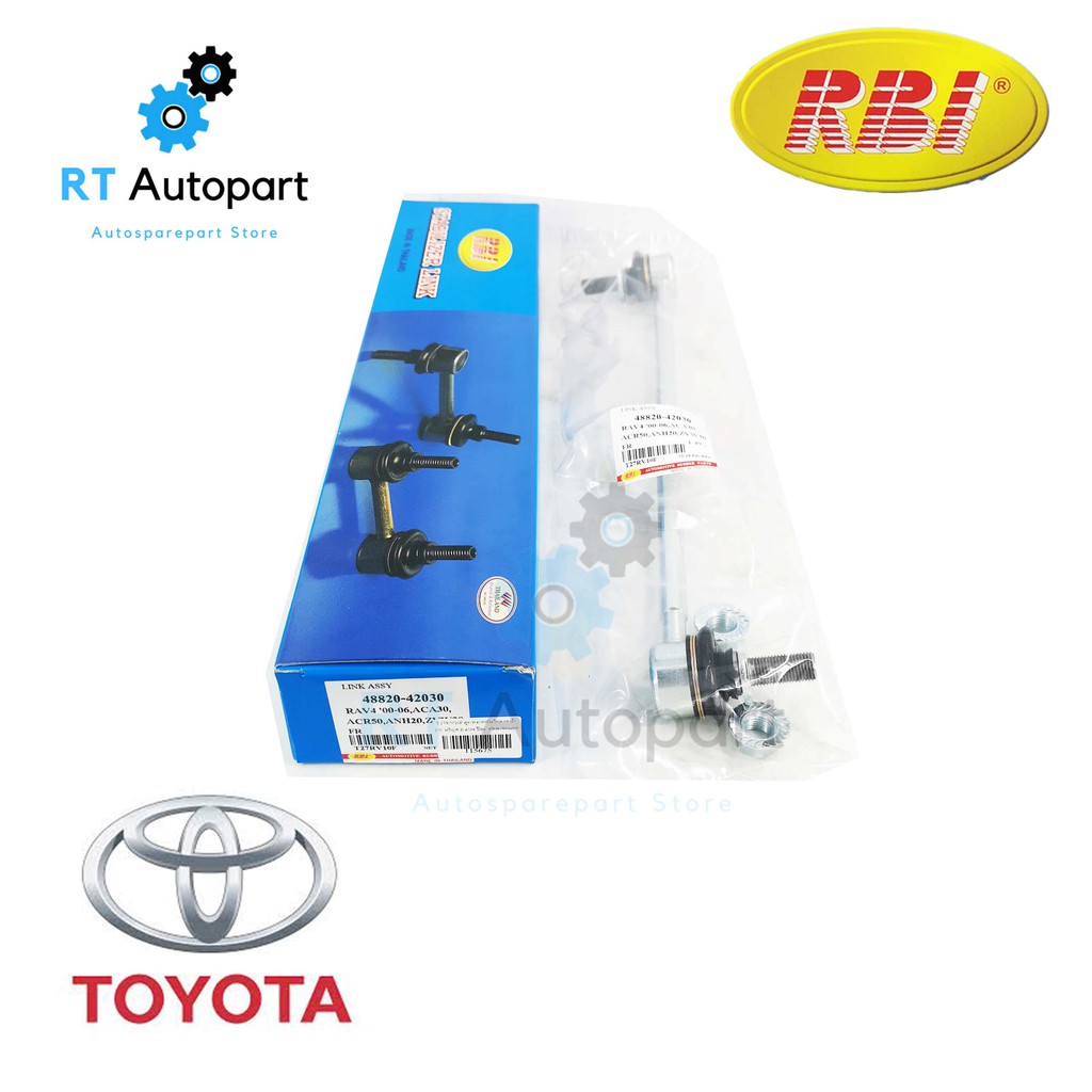 RBI ลูกหมากกันโคลงหน้า Toyota Prius ZVW30 ปี07-15 / ลูกหมากกันโคลง Prius พรีอุส / 48820-42030