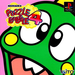 PUZZLE BOBBLE 4 [PS1 JP : 1 Disc]