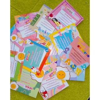 การ์ดขอบคุณ การ์ดจีบลูกค้า ขนาด6*6ซม. กระดาษกันน้ำ
